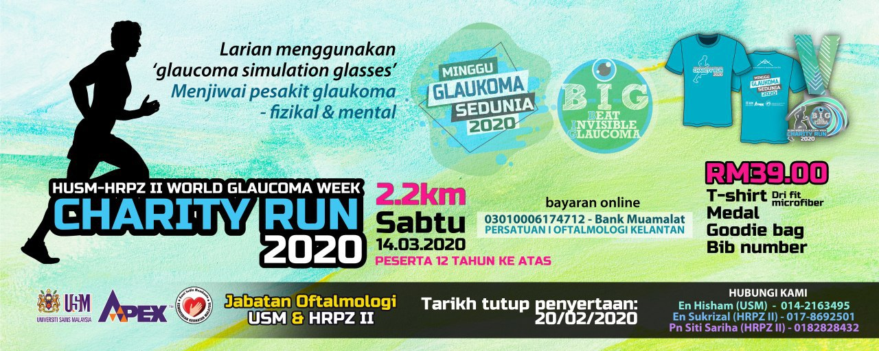 Charity Run 2020 II